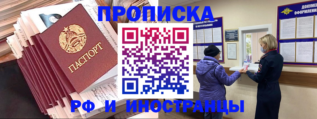 форма 3 в Кургане